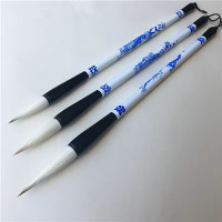 Κινέζικό πινέλο καλλιγραφίας/ζωγραφική με κεραμικό στέλεχος